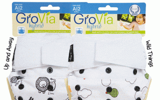 grovia new prints