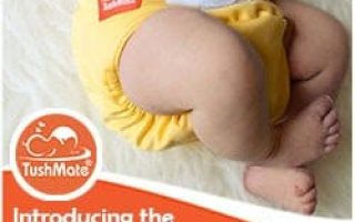 tushmate cloth diapers