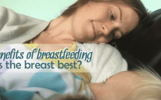 benefits of breastfeeding